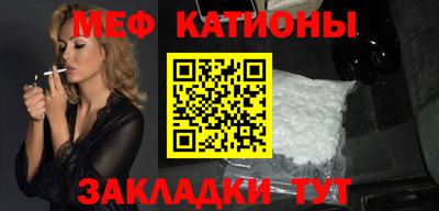 2c-b Кулебаки