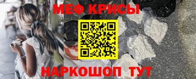 2c-b Кулебаки