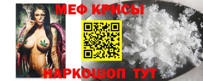 герыч Кунгур