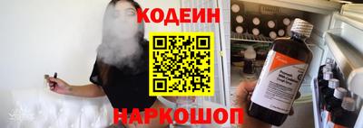 герыч Кунгур