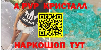 2c-b Кулебаки