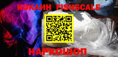 мяу мяу кристалл Кумертау