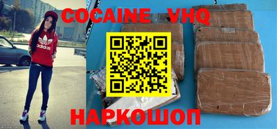 герыч Кунгур