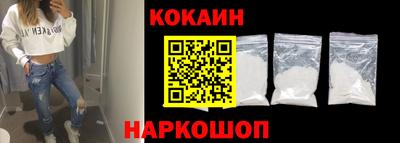 2c-b Кулебаки