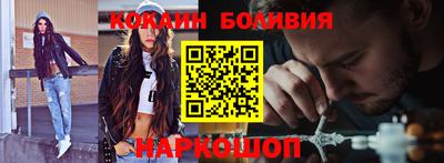 мяу мяу кристалл Кумертау