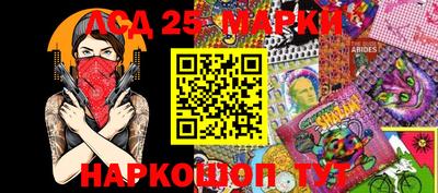 мяу мяу кристалл Кумертау