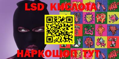 герыч Кунгур