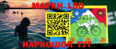 мяу мяу кристалл Кумертау