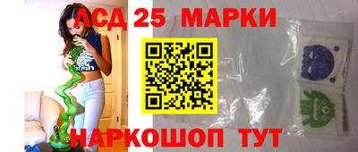мяу мяу кристалл Кумертау