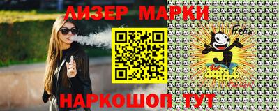герыч Кунгур