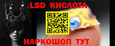 2c-b Кулебаки