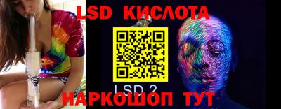 герыч Кунгур