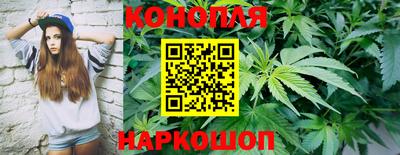 2c-b Кулебаки