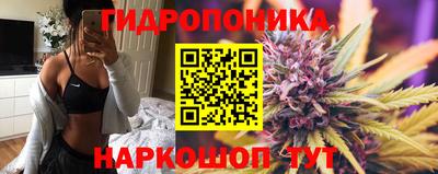 мяу мяу кристалл Кумертау