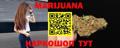 герыч Кунгур