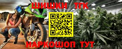 2c-b Кулебаки