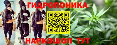 герыч Кунгур