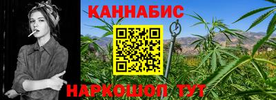 герыч Кунгур