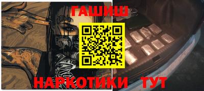 герыч Кунгур