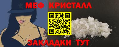 герыч Кунгур