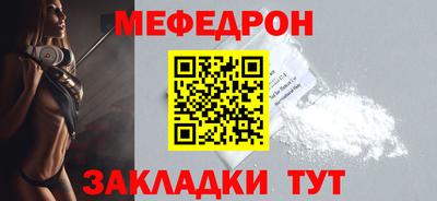 герыч Кунгур